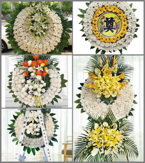 四川成都崇州市街子镇忙城村花圈速递
